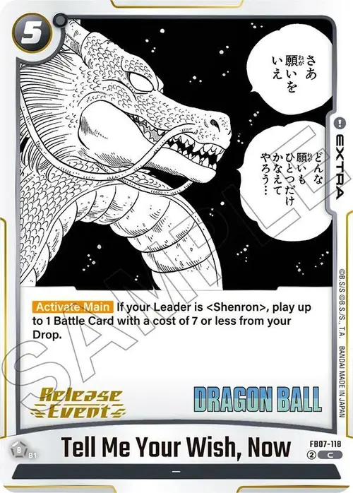 Tell Me Your Wish, Now card art