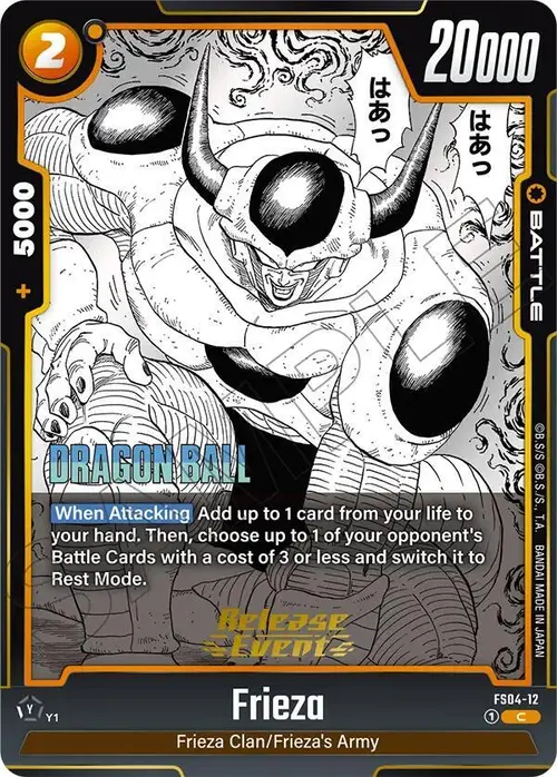 Frieza card art