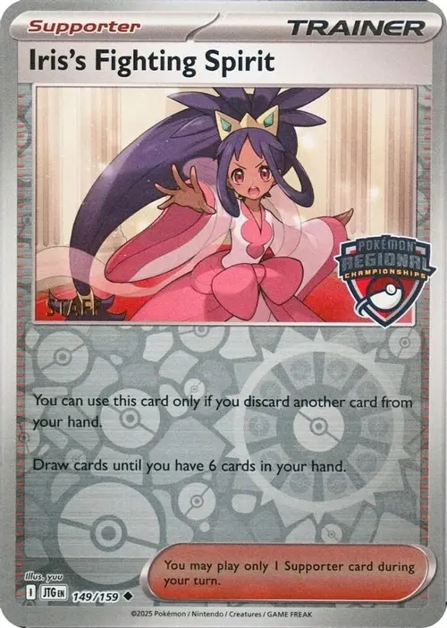 Iris's Fighting Spirit (Regional Championships) [Staff] card art