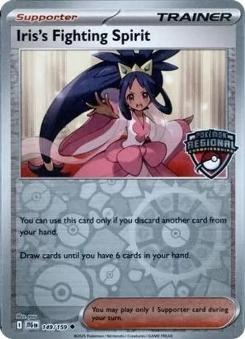 Iris's Fighting Spirit (Regional Championships) card art
