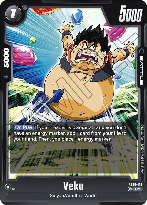 Veku card art