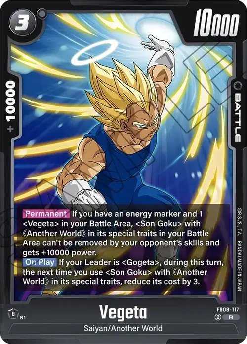 Vegeta card art
