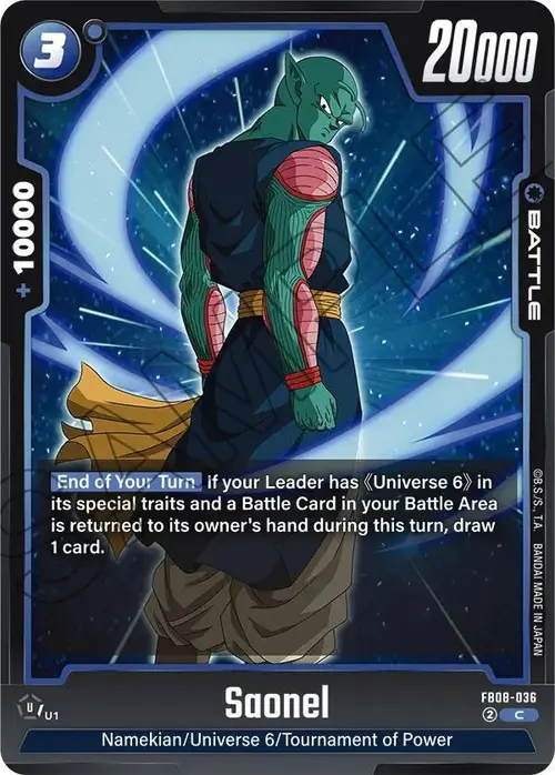 Saonel card art