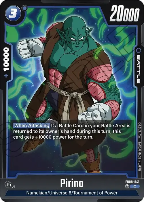 Pirina card art