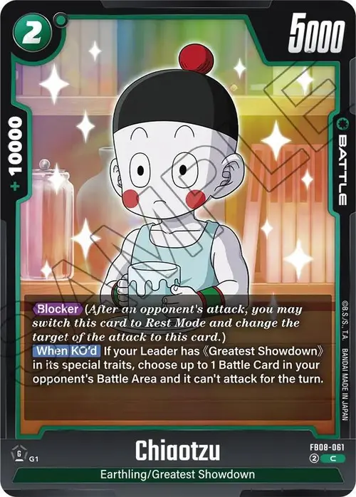 Chiaotzu card art
