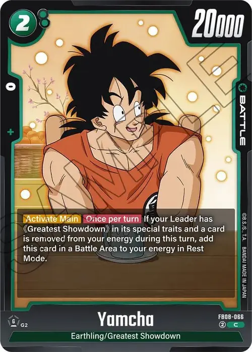 Yamcha card art