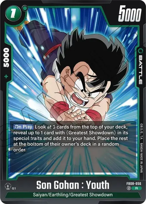 Son Gohan : Youth card art