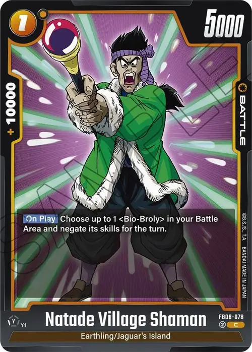 Natade Village Shaman card art