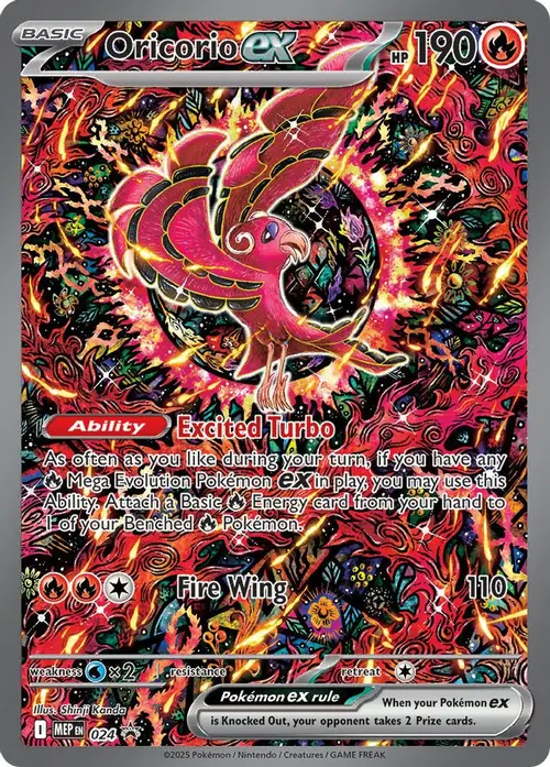 Oricorio ex - 024 card art