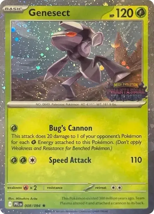 Genesect (Cosmos Holo) (Best Buy Exclusive) card art