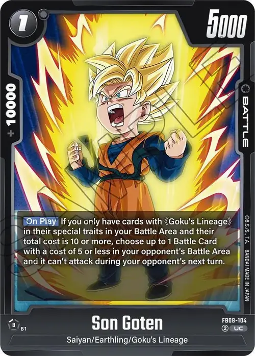 Son Goten card art