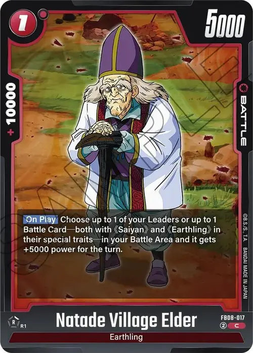 Natade Village Elder card art