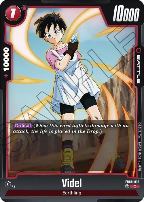 Videl card art