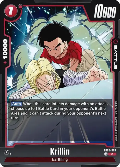 Krillin card art