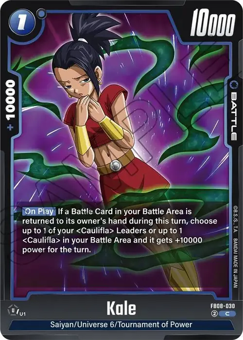 Kale card art