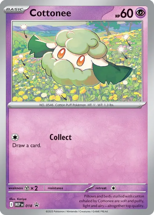 Cottonee (Cosmos Holo) card art