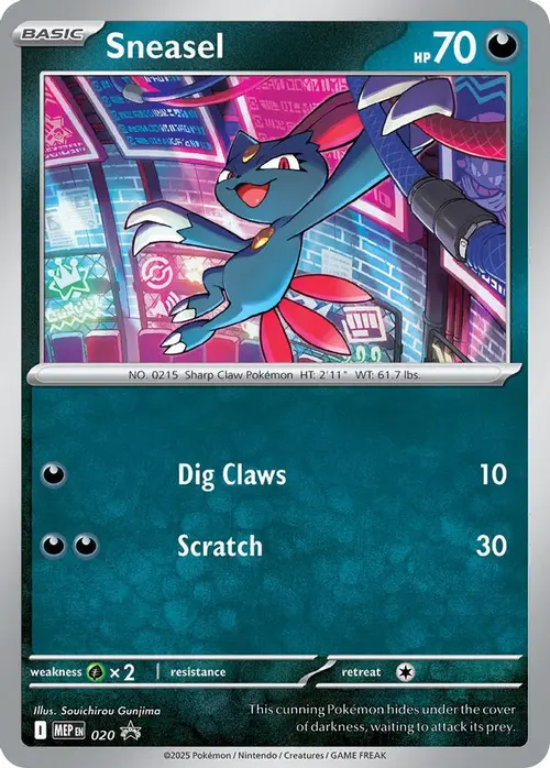 Sneasel (Cosmos Holo) card art