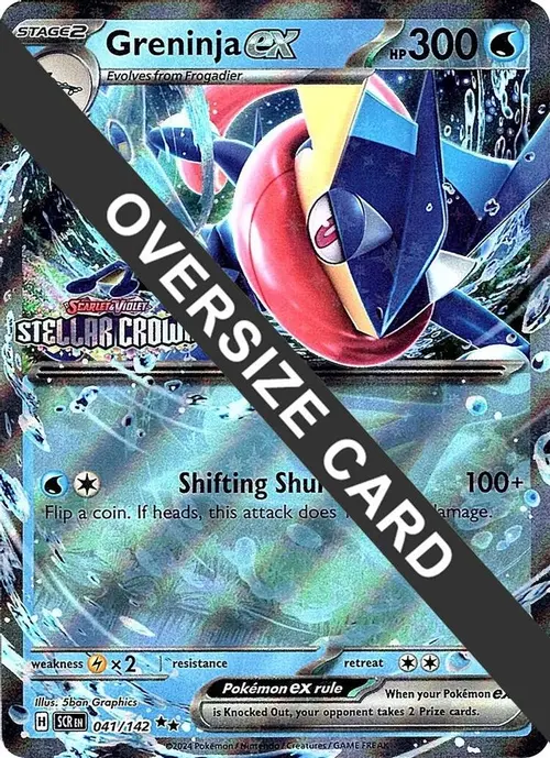 Greninja ex (Stellar Crown Stamped) card art