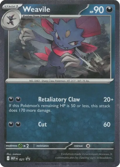 Weavile (Cosmos Holo) card art