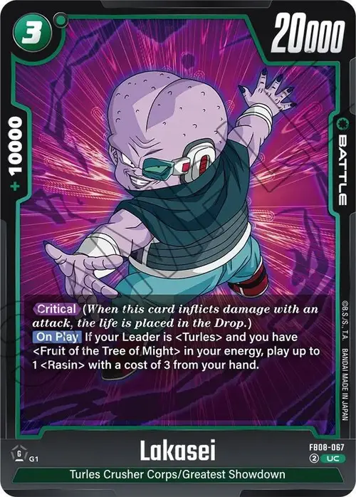Lakasei card art