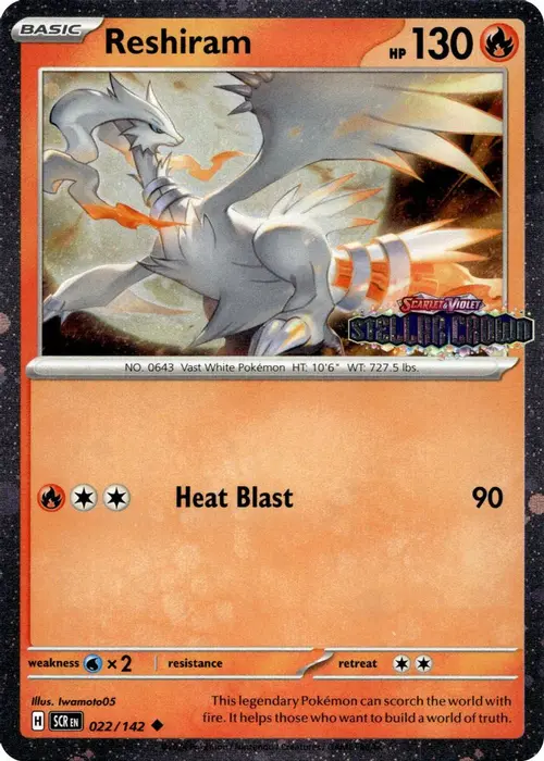 Reshiram (Stellar Crown Stamped) card art