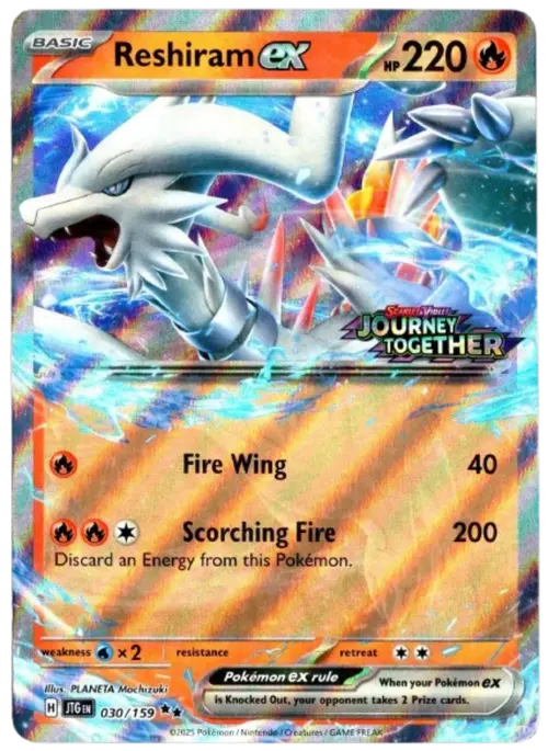 Reshiram ex (Journey Together Stamped) card art