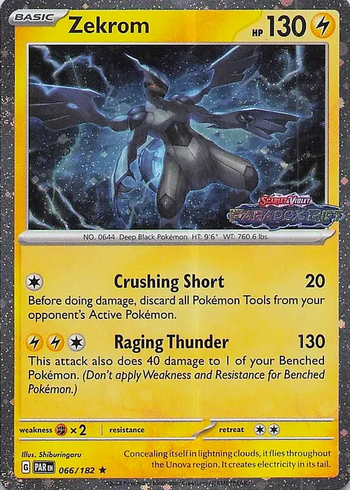 Zekrom (Paradox Rift Stamped) card art