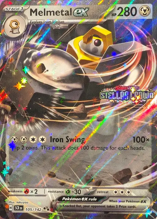 Melmetal ex (Stellar Crown Stamped) card art