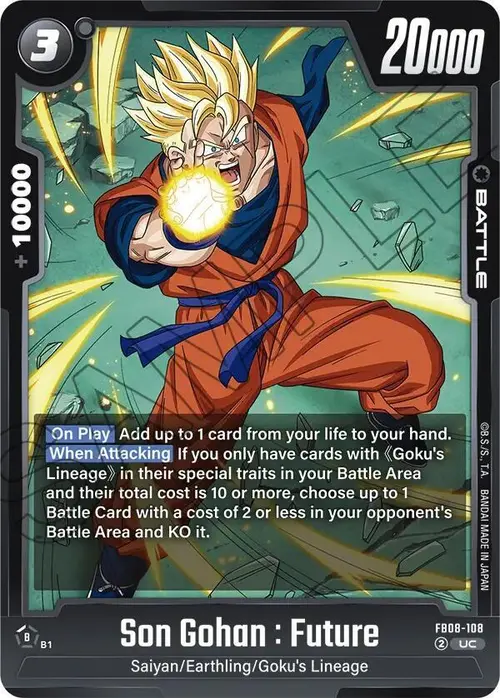 Son Gohan : Future card art