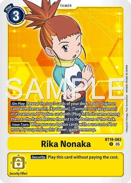 Rika Nonaka (BT19-083) (Alternate Art) card art