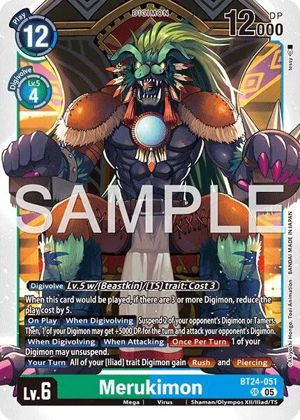 Merukimon card art