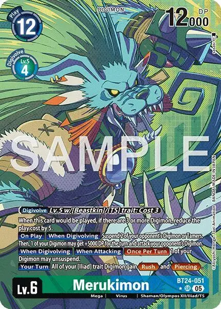 Merukimon (Alternate Art) card art