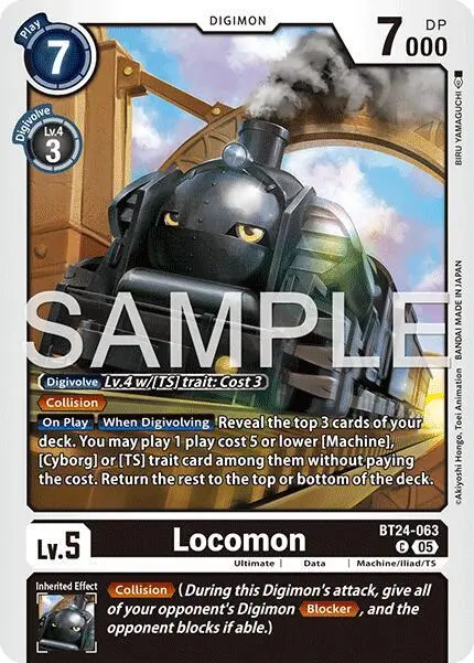 Locomon card art