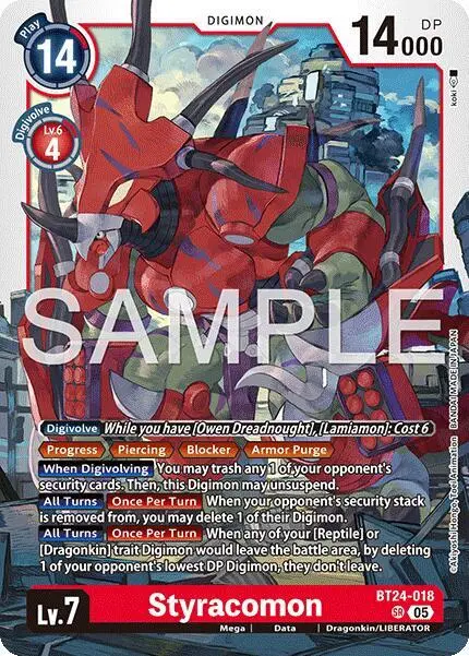 Styracomon card art