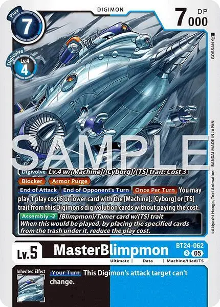 MasterBlimpmon card art