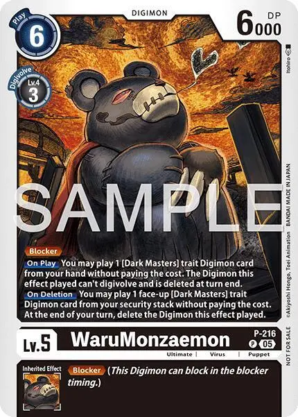 WaruMonzaemon (Official Store Tournament 2026 Vol. 1) card art