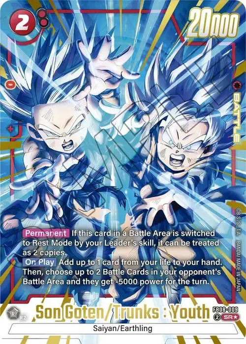 Son Goten/Trunks : Youth (Alternate Art) card art