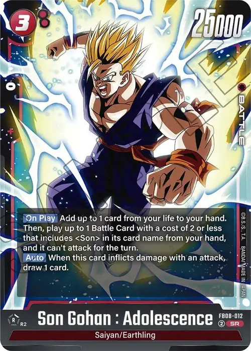Son Gohan : Adolescence card art