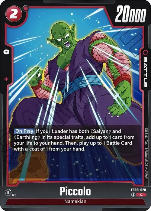 Piccolo card art