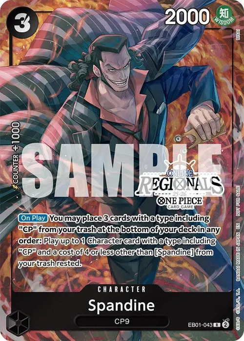 Spandine (Online Regional Participation Pack 2025 Vol.1) card art
