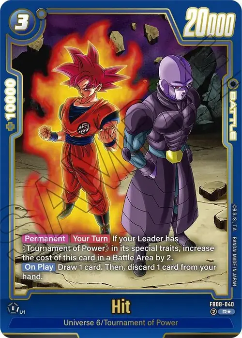 Hit (Alternate Art) card art