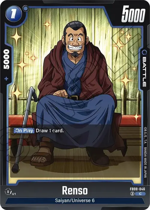 Renso card art