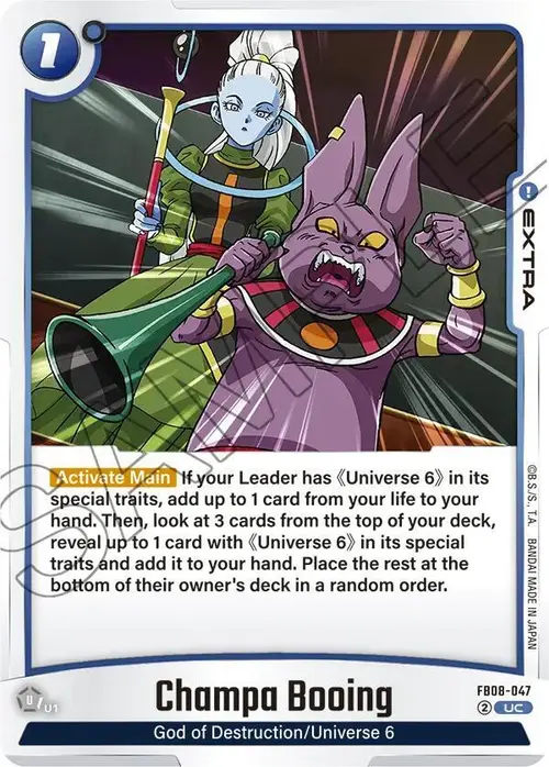 Champa Booing card art