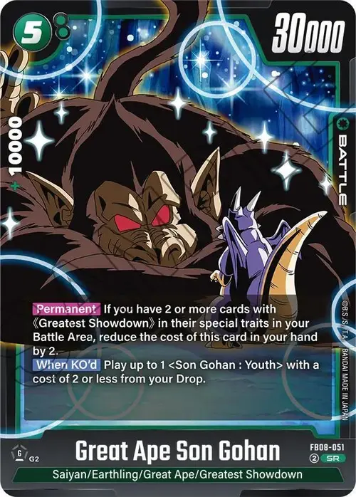 Great Ape Son Gohan card art