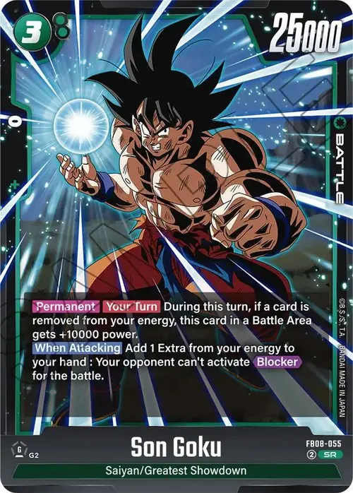 Son Goku card art