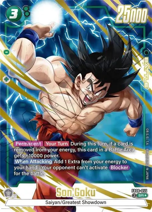 Son Goku (Alternate Art) card art