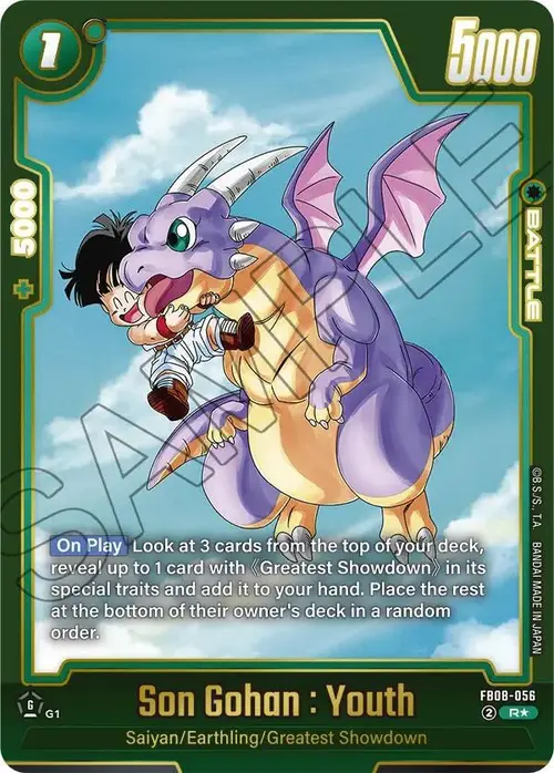 Son Gohan : Youth (Alternate Art) card art