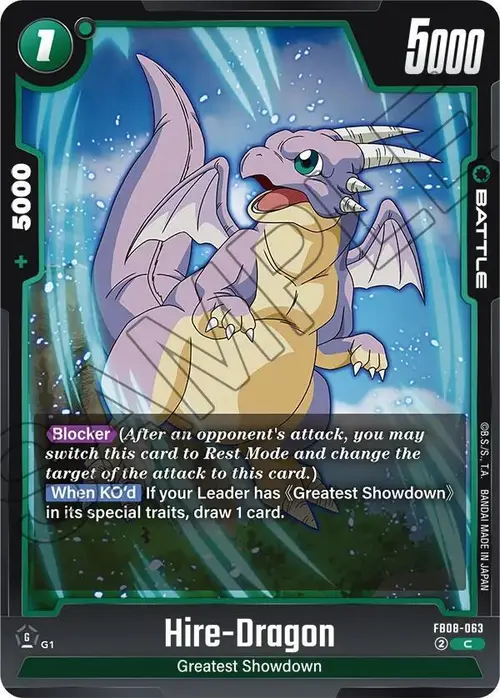 Hire-Dragon card art