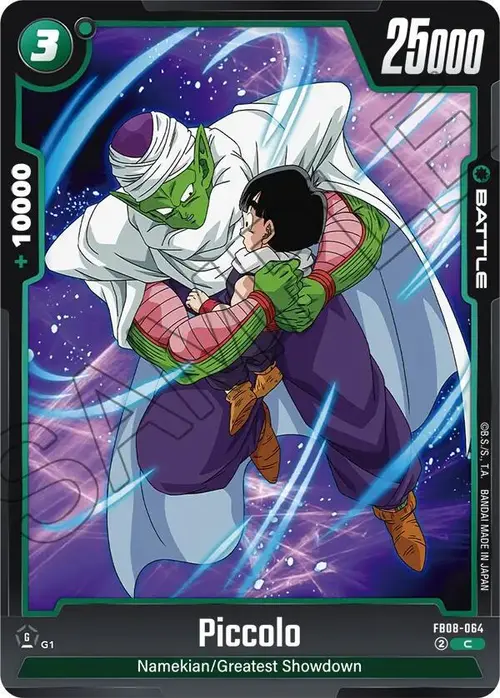 Piccolo card art