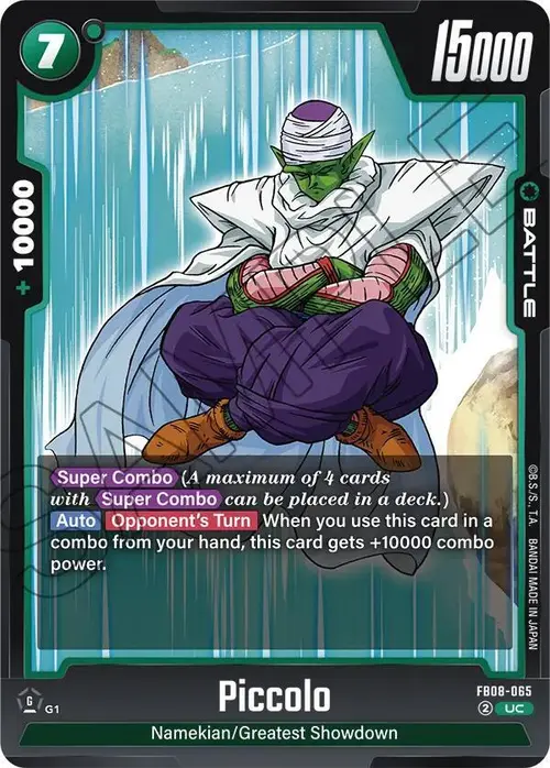 Piccolo card art